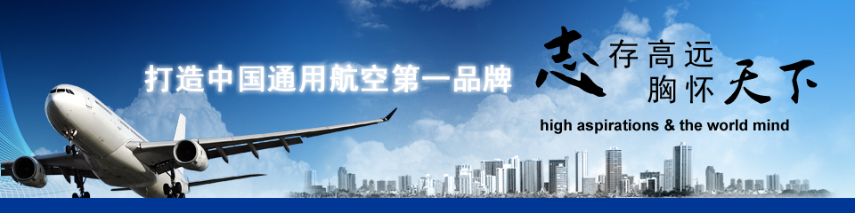 上工谷運動醫(yī)學(xué)與康復(fù)中心_服務(wù)領(lǐng)域